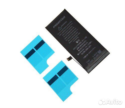 Аккумулятор iPhone 11 Pisen 3110 mAh
