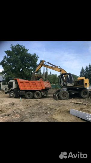 Экскаватор полноповоротный колесный