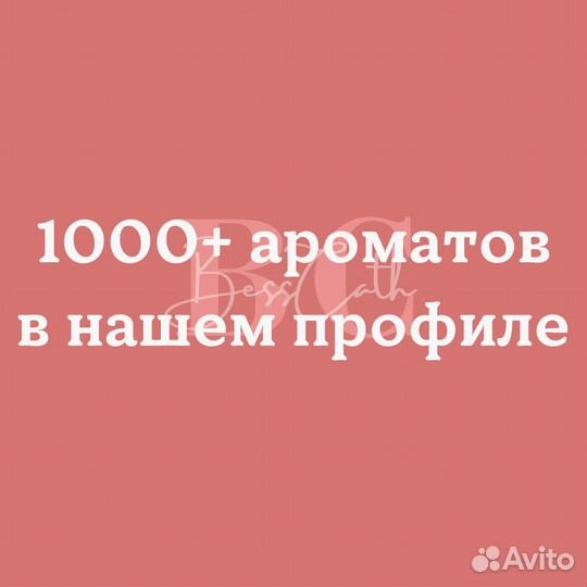 Boadicea the Victorious Hanuman