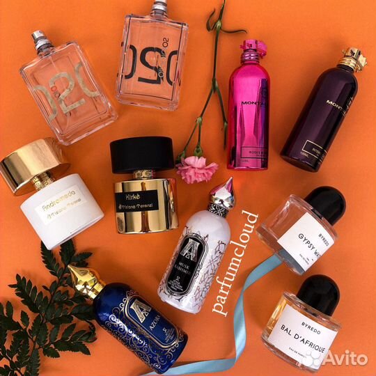 Оригинальная парфюмерия, Отливанты