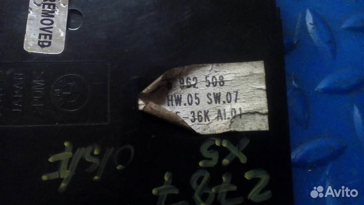 Блок управления стеклоподъемниками BMW X5 E53