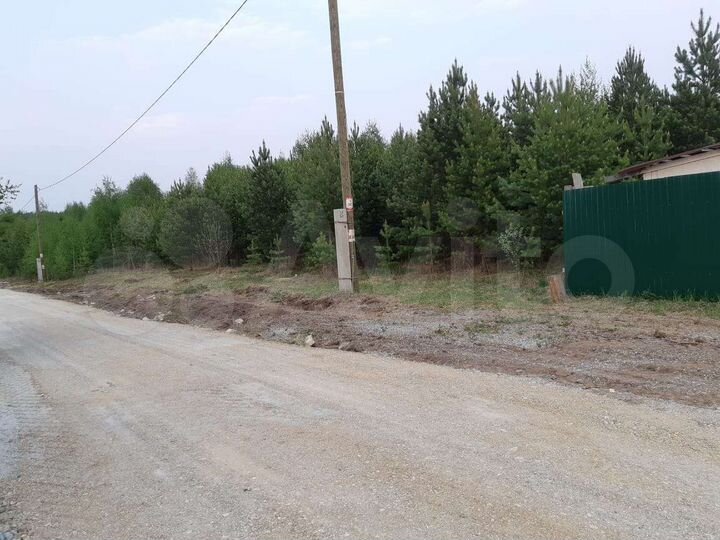 Участок 14 сот. (ИЖС)