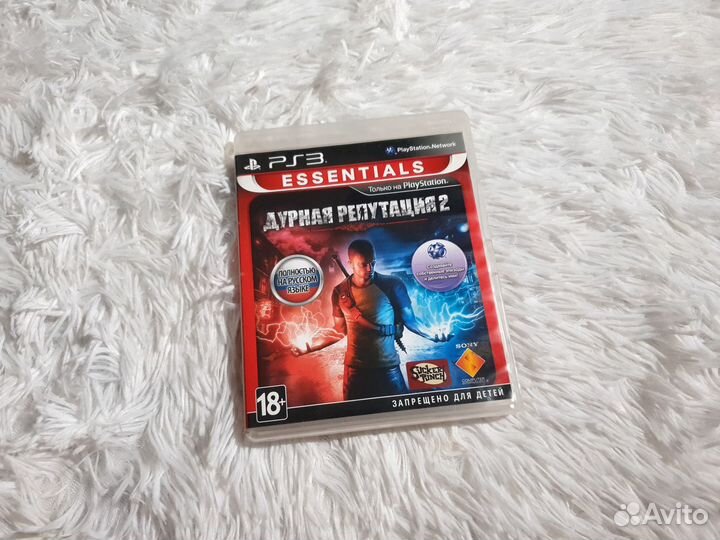 PS3. InFamous 2. Возможен обмен