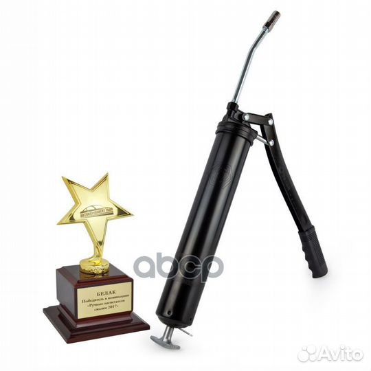 Шприц рычажно-плунжерный 500 мл.белак бак.00019