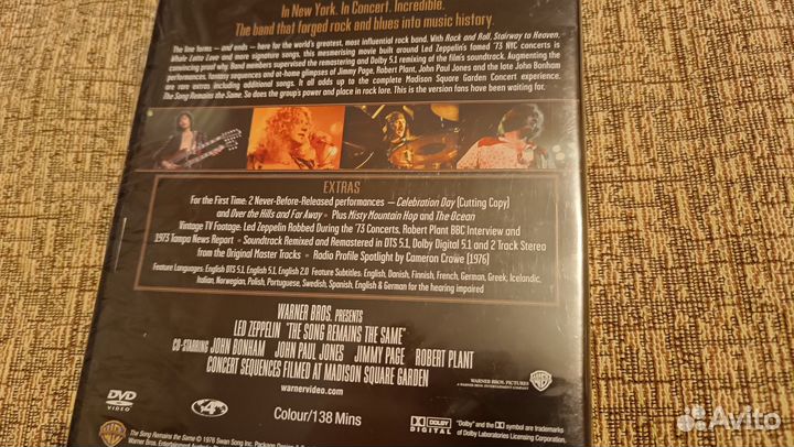 DVD диск LED Zeppelin 2007