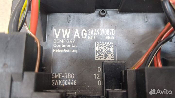 Блок управления бортовой сети Volkswagen Passat 7 Европа