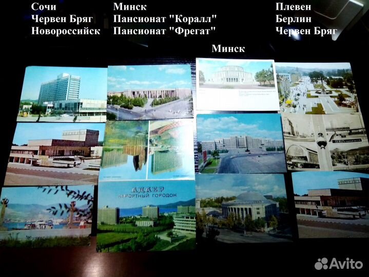 Открытки чистые без надписей