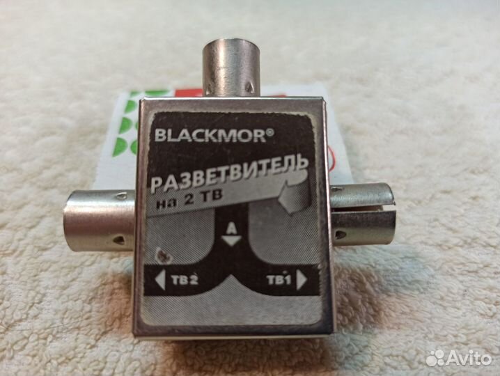 Разветвители и сумматор тв-сигнала