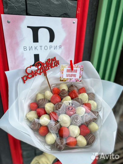 Букеты, клубника в шоколаде