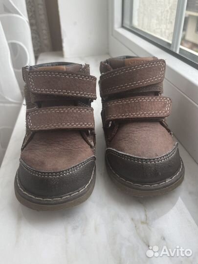 Ботинки демисезонные для мальчика