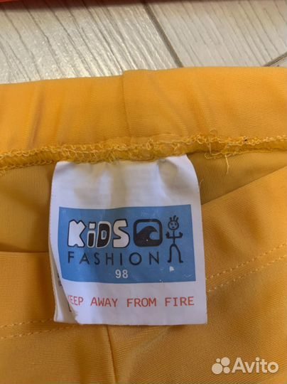 Купальный костюм для мальчика