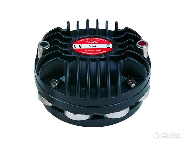 Драйвер вч, 40Вт, неодим, 8 Ом Soundking N44