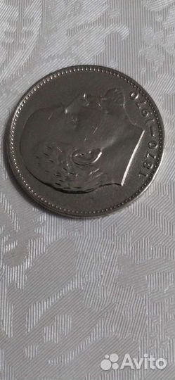 Юбилейные Рубли СССР