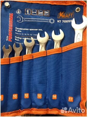 Ключи комбинированные 6 предметов 8-17