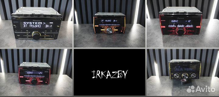 Процессорный Pioneer FH S720BT