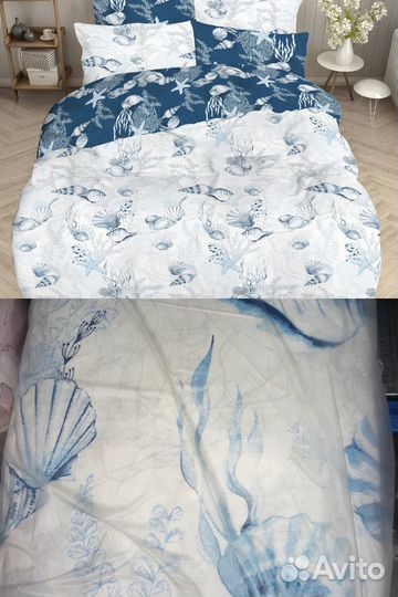 Продаю отрезы ткани