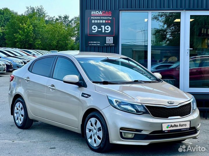 Kia Rio 1.4 МТ, 2015, 90 293 км