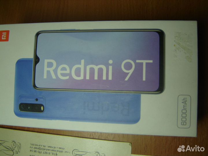 Xiaomi Redmi 9T, 4/64 ГБ