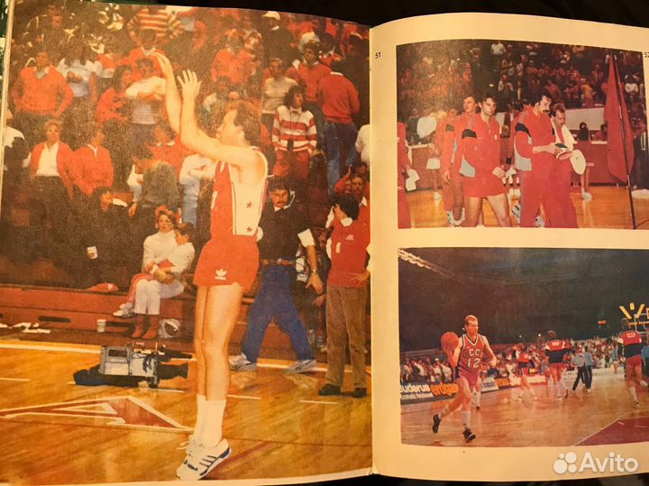 Книга про бк Жальгирис Сабонис, Куртинайтис