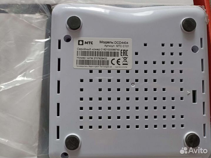 Кабельная тв приставка МТС