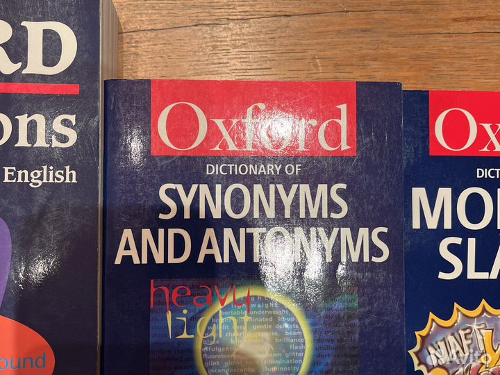 Словари Oxford
