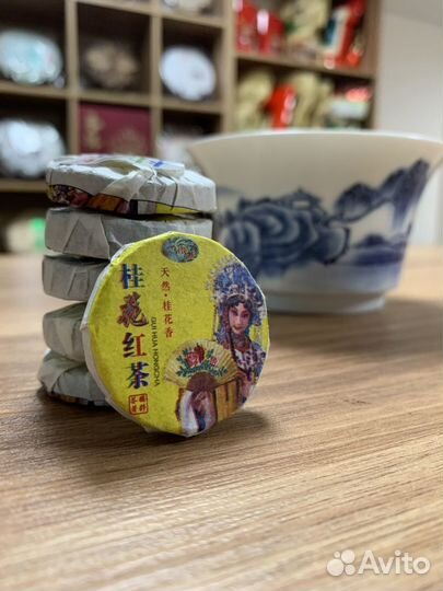 Габа чай / китайский чай