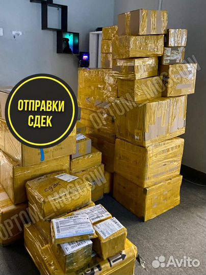 iPhone 35W Power Socket Adapter оптом хаб