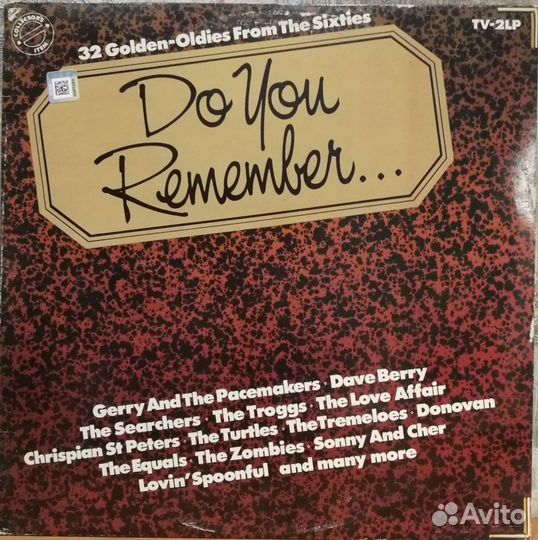 Пластинка Do You Remember / Ты помнишь. Хиты. 2LP