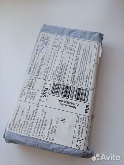 Защитное стекло на Realme C3