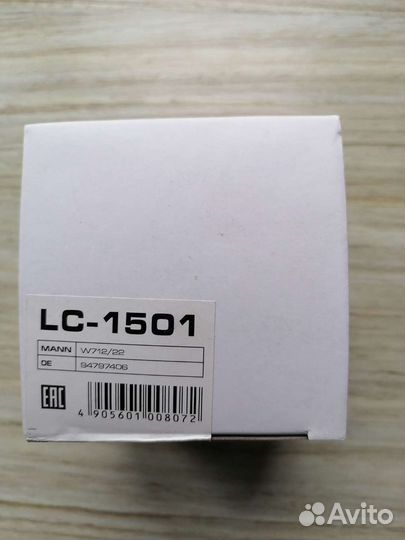 Фильтр масляный