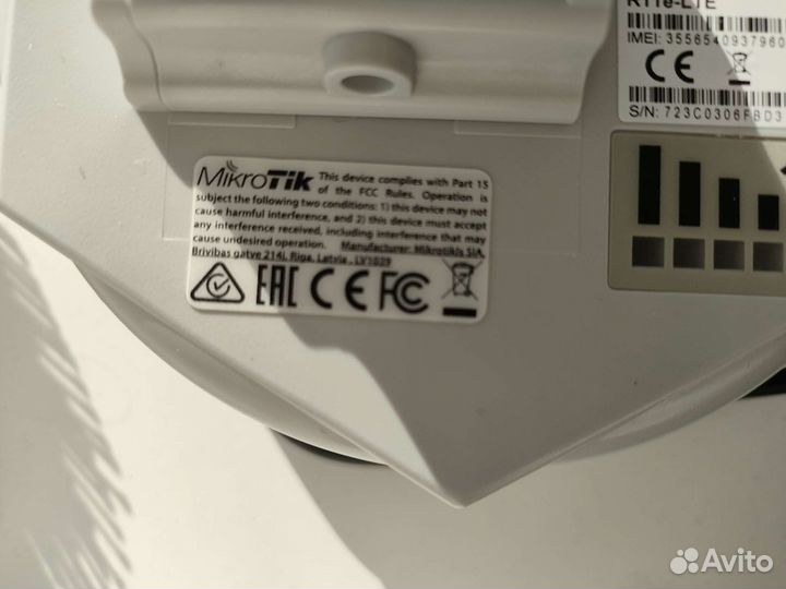 Маршрутизатор Mikrotik sxt lte kit