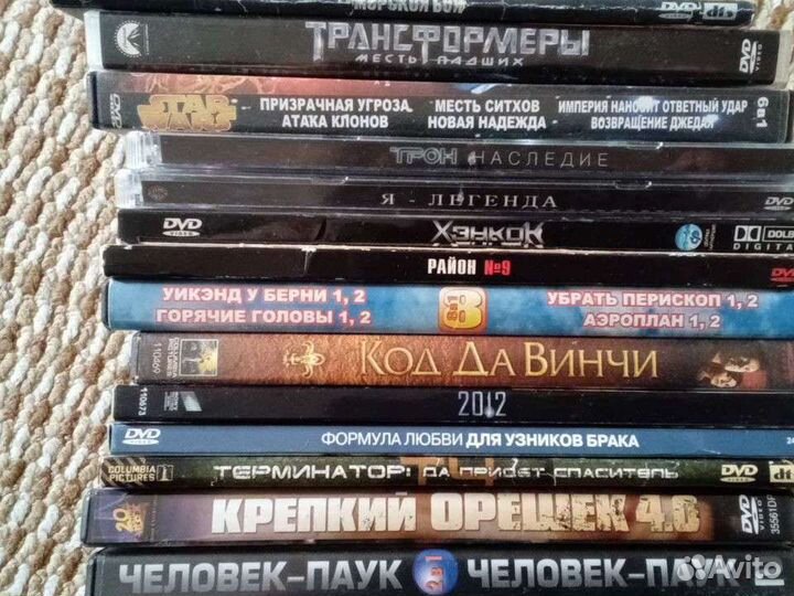 Продам диски с фильмами