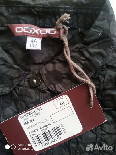 Блузка для девочки 4 года