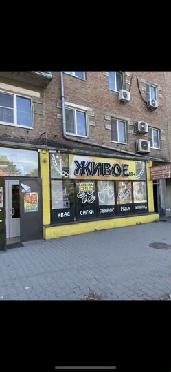 Торговая площадь, 75,9