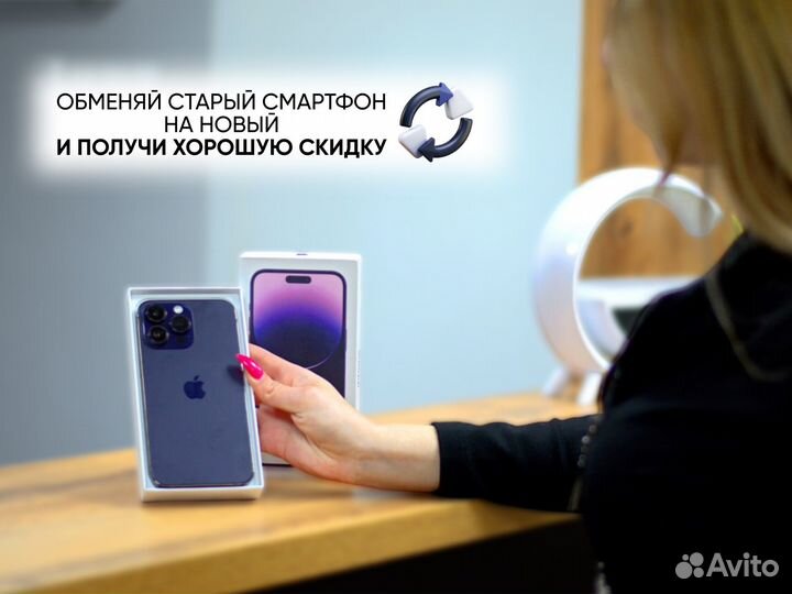 iPhone 12, 128 ГБ