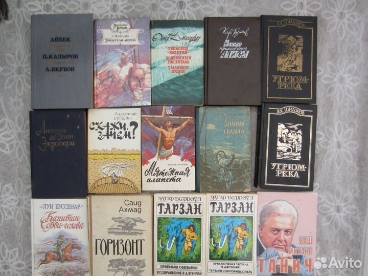 А. Кристи. Смерть лорда Эджуора. Ч. Вильямс. Дыха