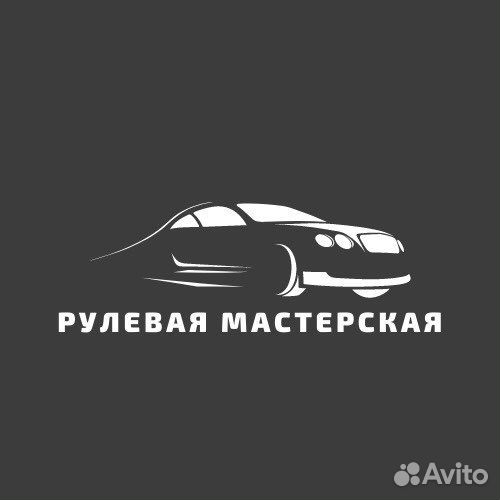 Создание логотипа, визиток. Графический дизайнер