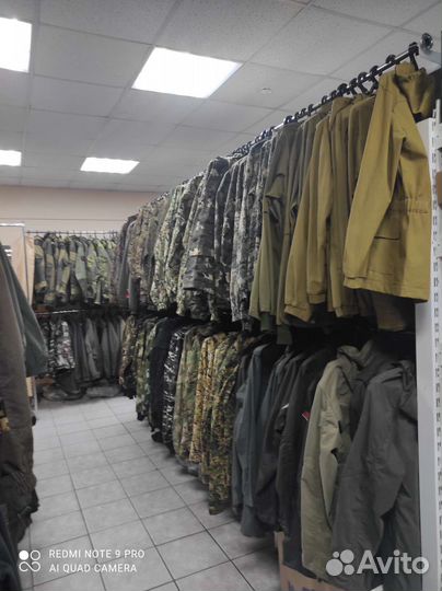 Костюм для рыбалки летний