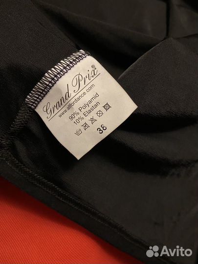 Болеро для танцев новое