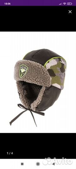 Шапка для мальчика новая