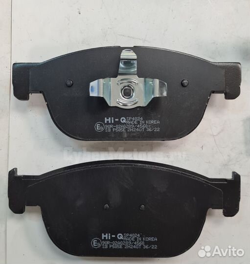 Колодки тормозные volvo XC90 II /S90 передние