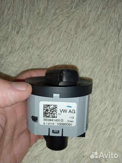 Датчик света