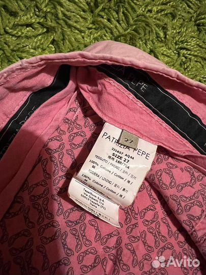 Patrizia pepe шорты