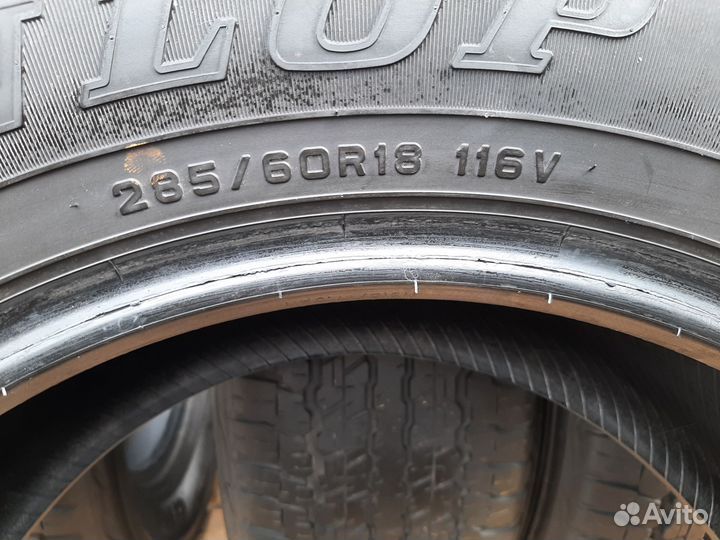 Dunlop Grandtrek AT22 285/60 R18 116V