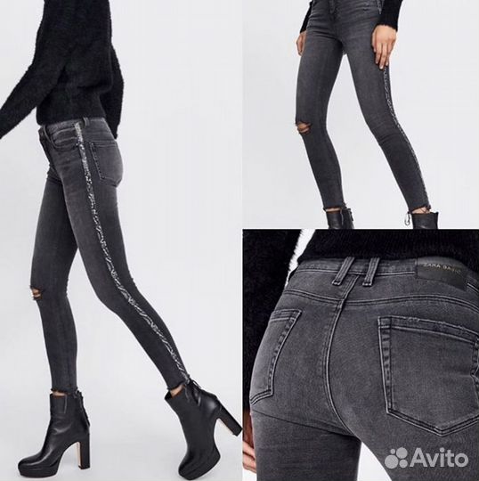 Джинсы zara