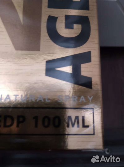 Мужская туалетная вода