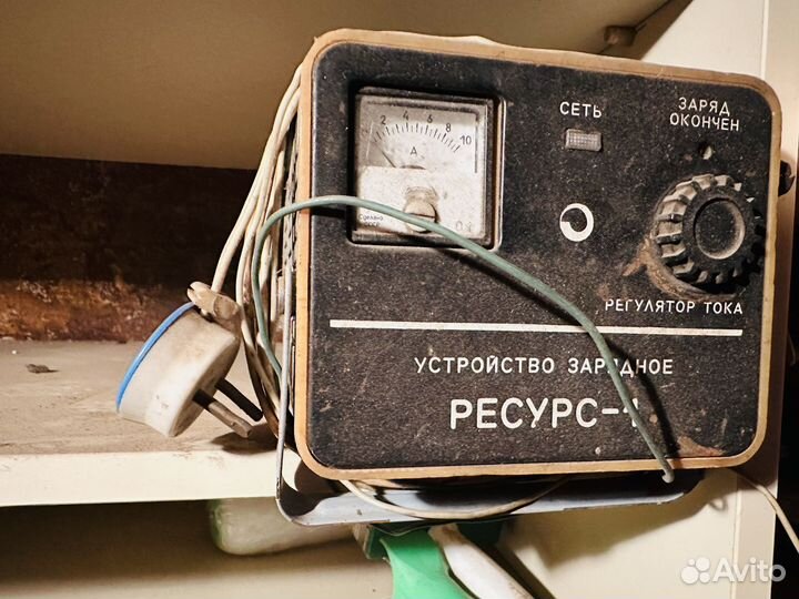 Зарядное устройство для аккумулятора Ресурс-1