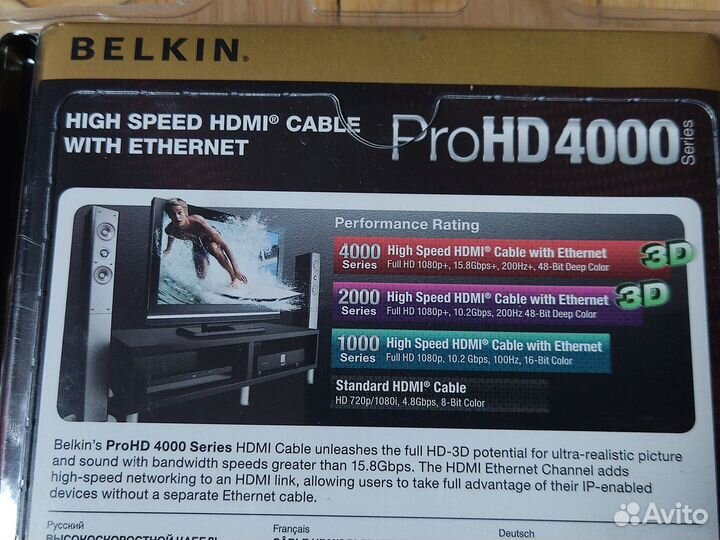 Hdmi cable Belkin Pro HD 4000 1m