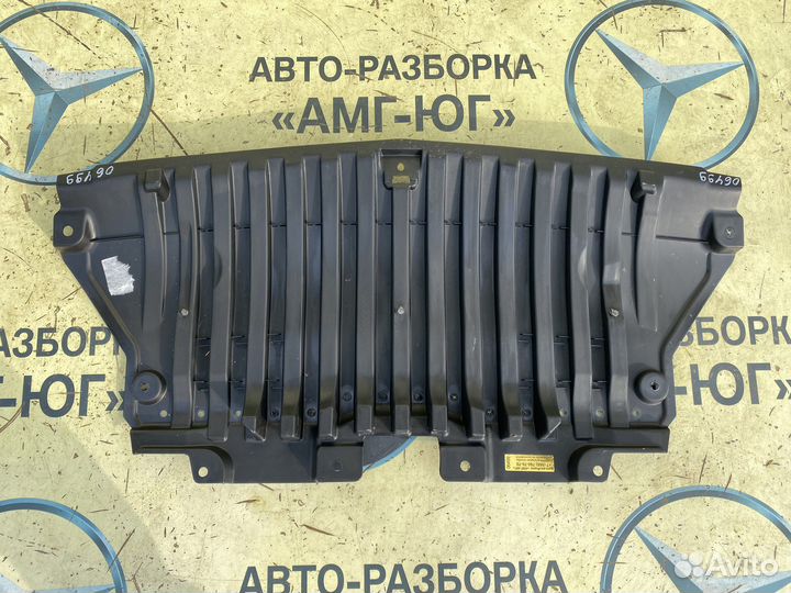 Mercedes W213 W238 W257 4wd пыльник бампера центр