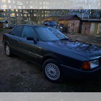 Audi 80 1.8 MT, 1989, 280 000 км, с пробегом, цена 200 000 руб.